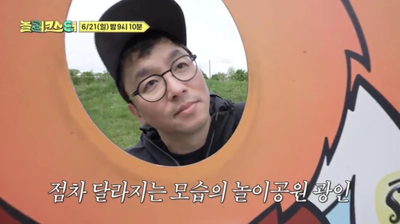 너무 다른데 이상하게 잘 맞는 노홍철 최강록 의외 조합.jpg-11