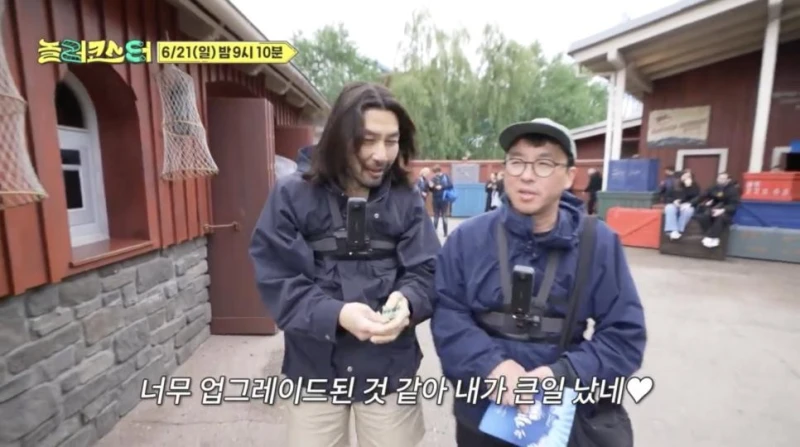 너무 다른데 이상하게 잘 맞는 노홍철 최강록 의외 조합.jpg-12