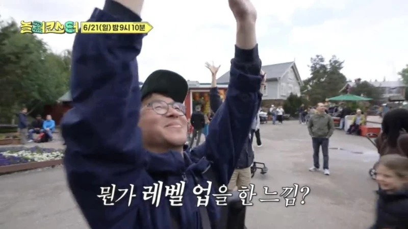 너무 다른데 이상하게 잘 맞는 노홍철 최강록 의외 조합.jpg-14