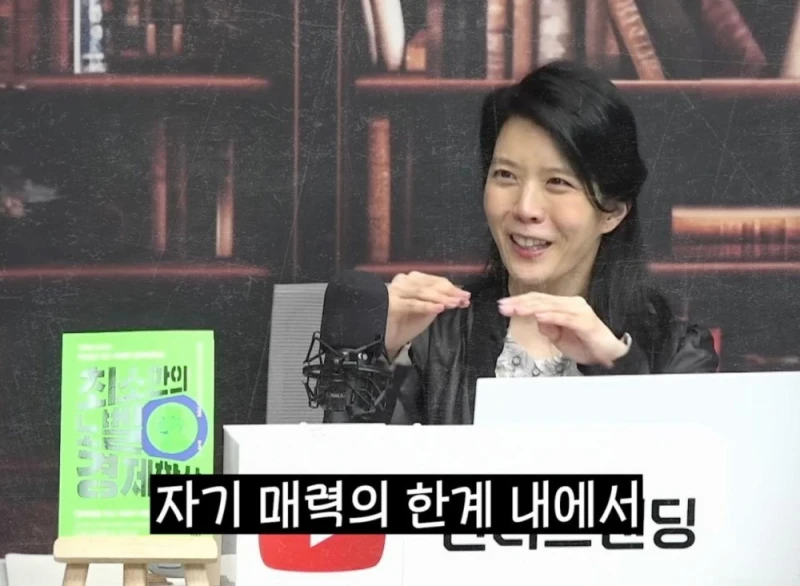 수학적으로 무조건 고백할수록 유리-3
