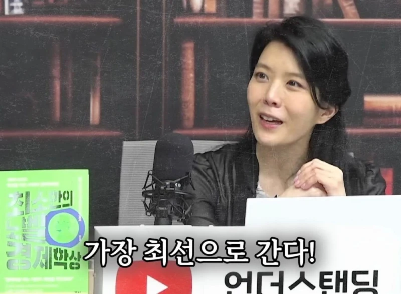 수학적으로 무조건 고백할수록 유리-4