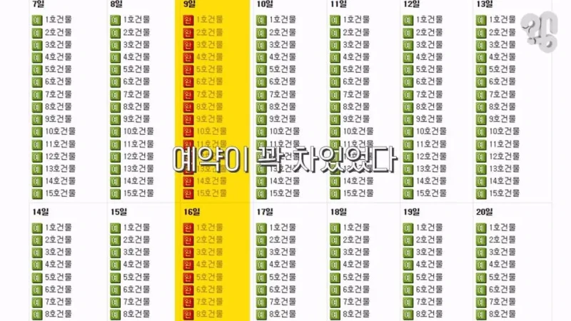 논란의 논산 훈련소 주변 상권 근황.jpg-6