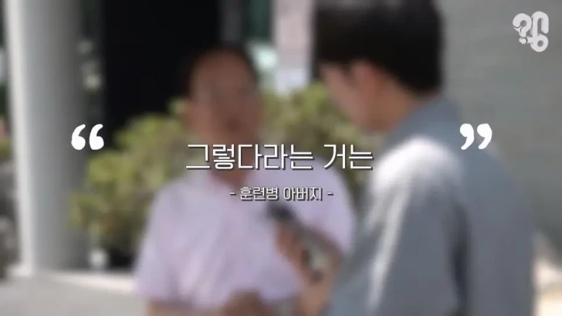 논란의 논산 훈련소 주변 상권 근황.jpg-11
