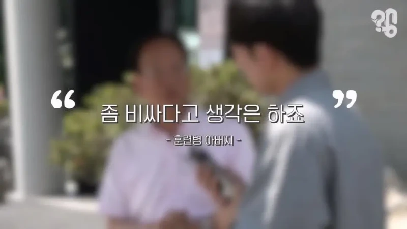 논란의 논산 훈련소 주변 상권 근황.jpg-12