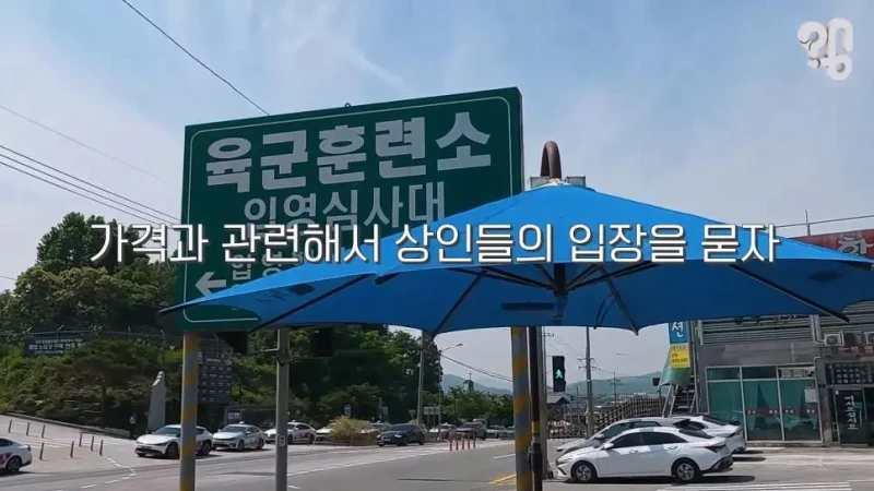 논란의 논산 훈련소 주변 상권 근황.jpg-13
