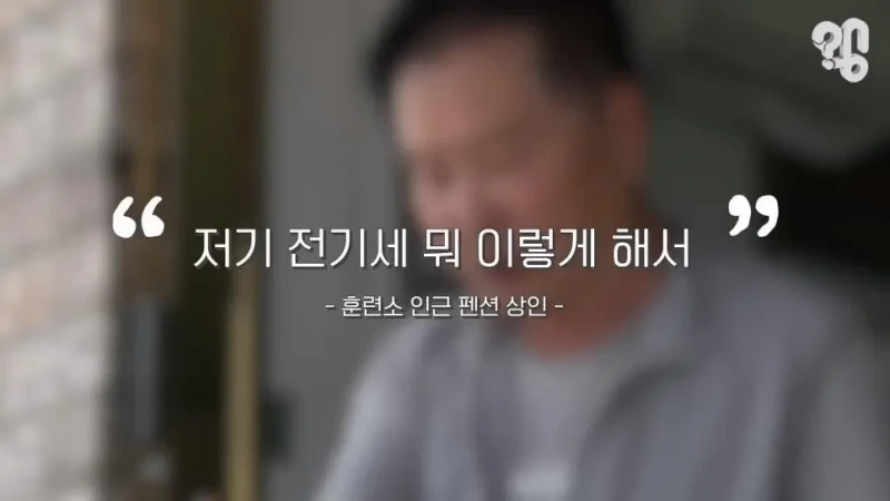 논란의 논산 훈련소 주변 상권 근황.jpg-21