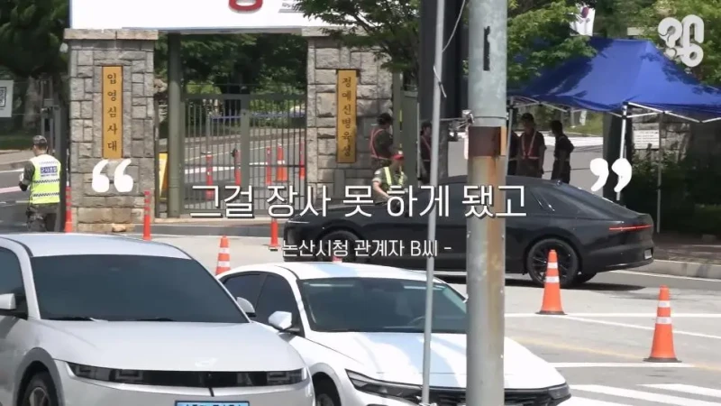 논란의 논산 훈련소 주변 상권 근황.jpg-35