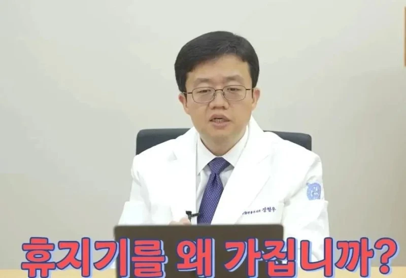 위고비 요요 안 오게 하는 법 있나요?-3