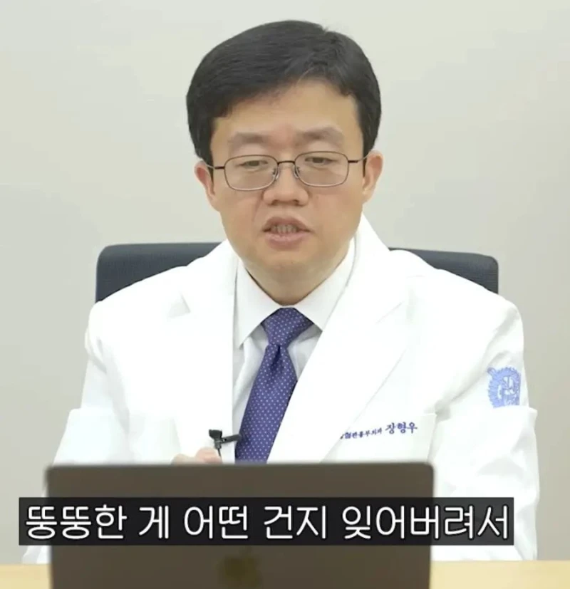 위고비 요요 안 오게 하는 법 있나요?-4