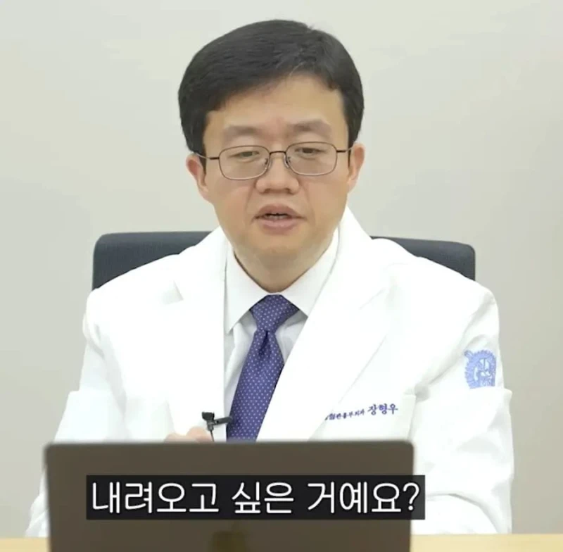 위고비 요요 안 오게 하는 법 있나요?-5