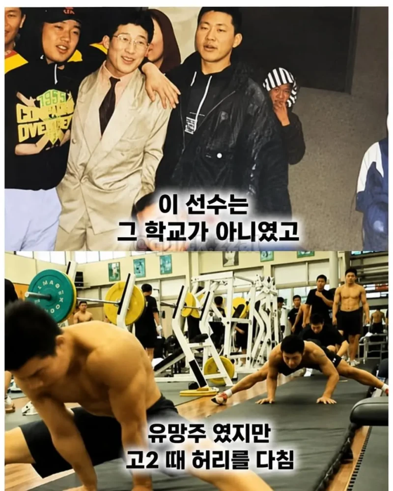 세계 랭킹 1위도 못 넘은 한국 유도계 학연의 벽-3