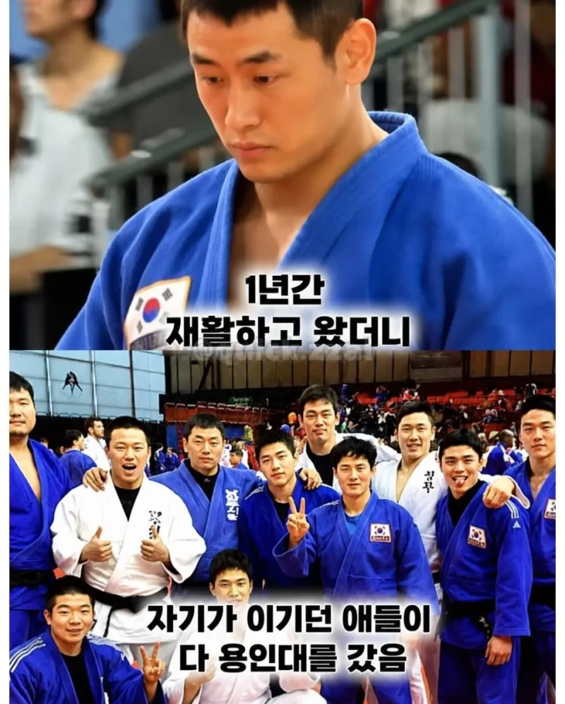 세계 랭킹 1위도 못 넘은 한국 유도계 학연의 벽-4