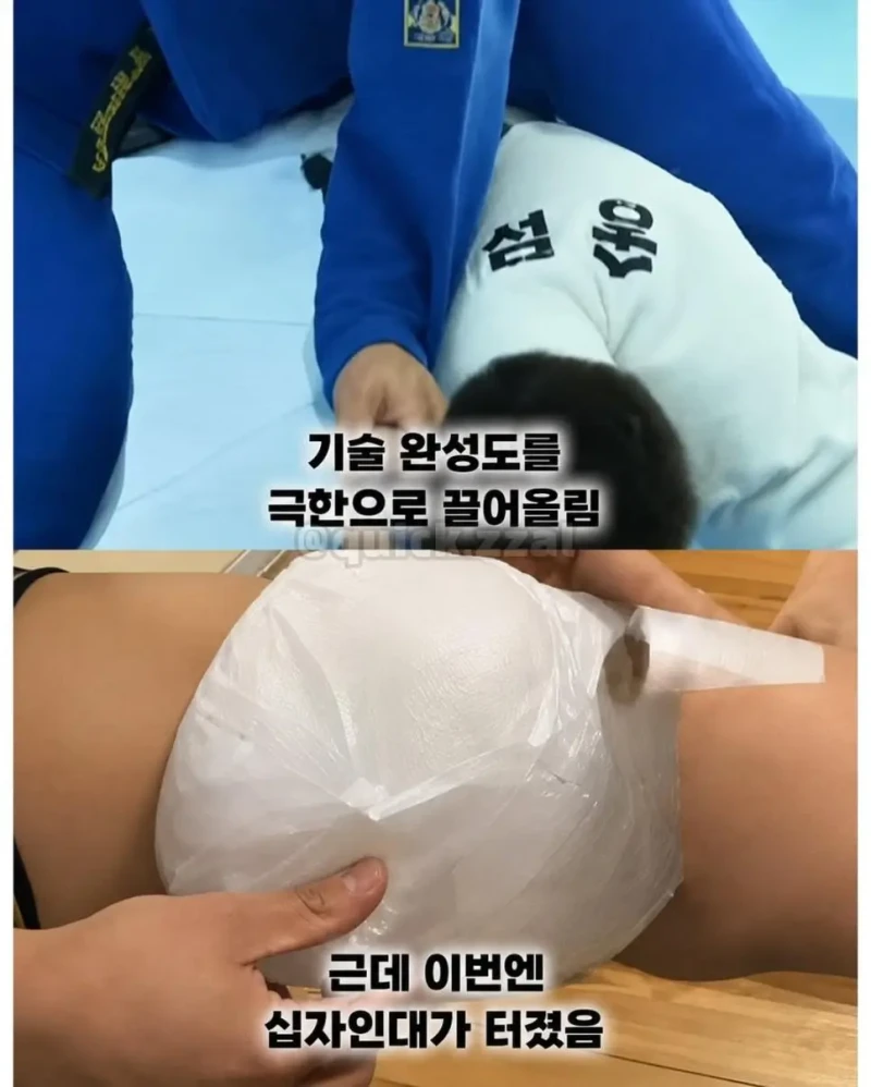 세계 랭킹 1위도 못 넘은 한국 유도계 학연의 벽-9
