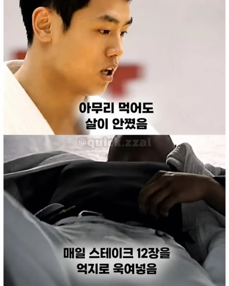세계 랭킹 1위도 못 넘은 한국 유도계 학연의 벽-11