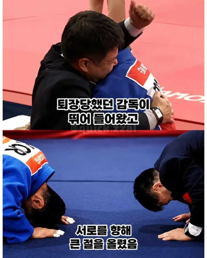 세계 랭킹 1위도 못 넘은 한국 유도계 학연의 벽-18