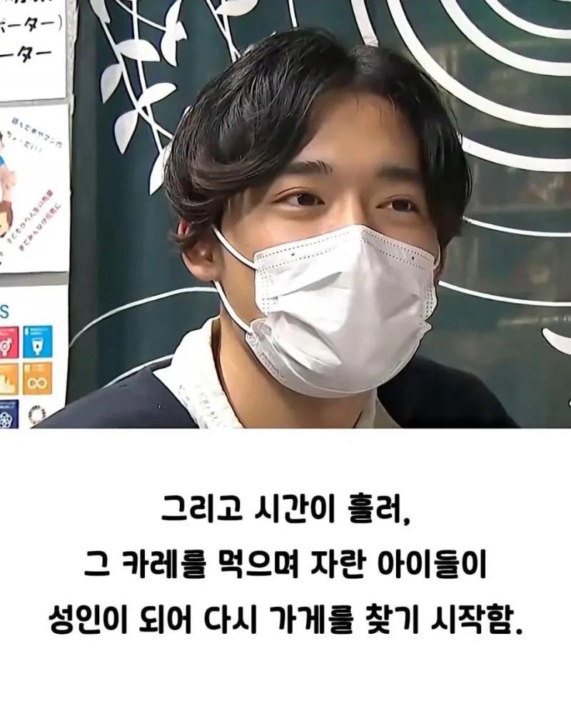 낭만 지리는 일본의 카레집-8