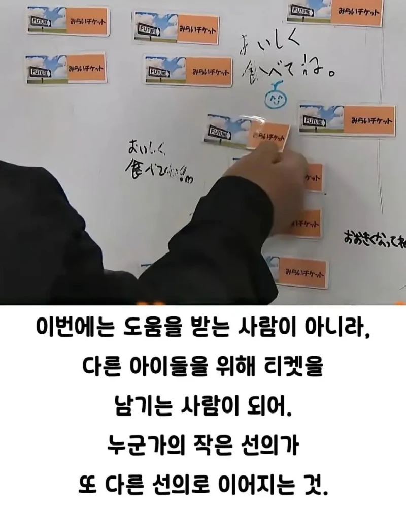 낭만 지리는 일본의 카레집-9
