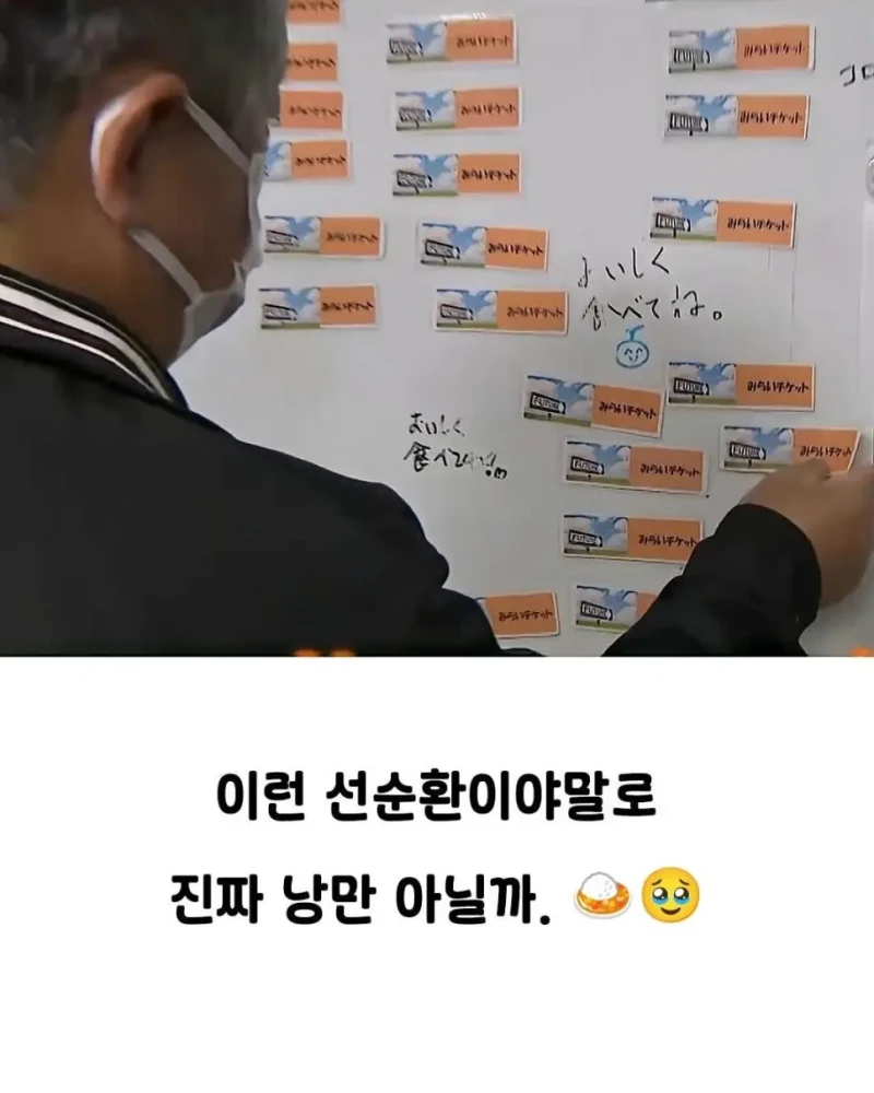 낭만 지리는 일본의 카레집-10