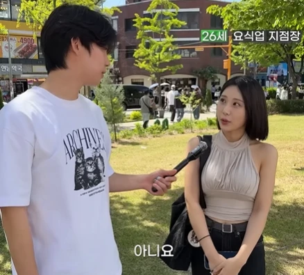 남녀 사이에 친구란 없는 이유-2