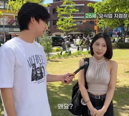 남녀 사이에 친구란 없는 이유-3