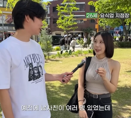 남녀 사이에 친구란 없는 이유-4