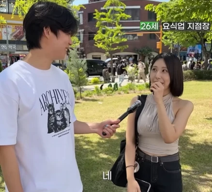 남녀 사이에 친구란 없는 이유-6