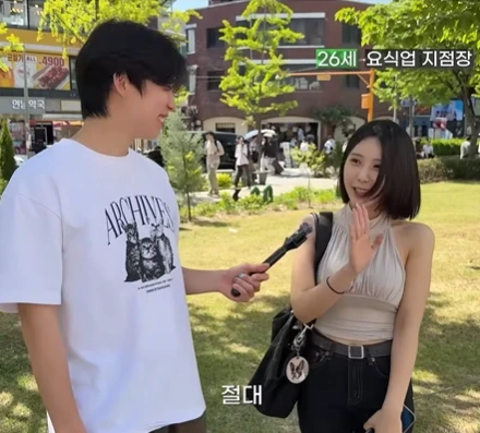 남녀 사이에 친구란 없는 이유-8