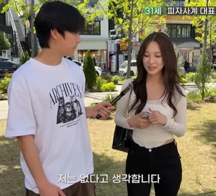 남녀 사이에 친구란 없는 이유-10