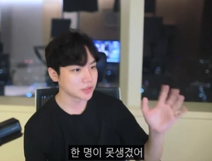 남녀 사이에 친구란 없는 이유-12