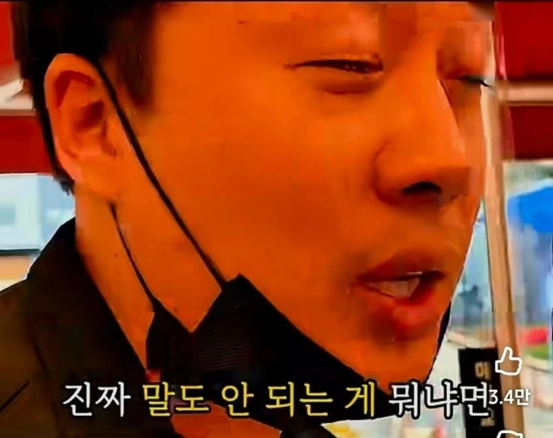 장사의신이 와서 보고 충격먹은 음식점