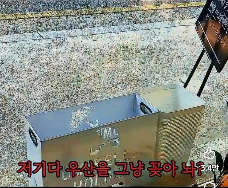 장사의신이 와서 보고 충격먹은 음식점-7
