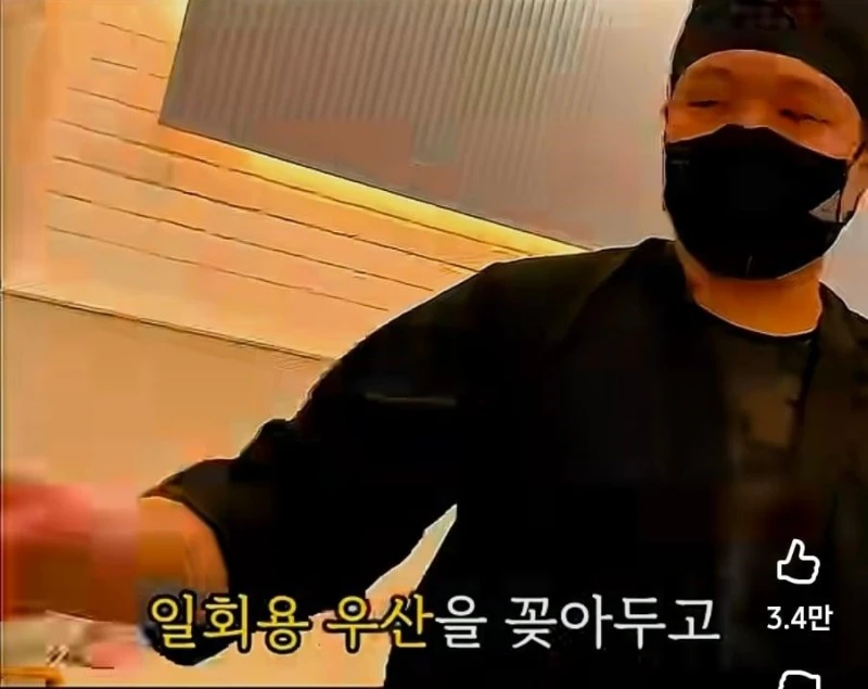 장사의신이 와서 보고 충격먹은 음식점-8