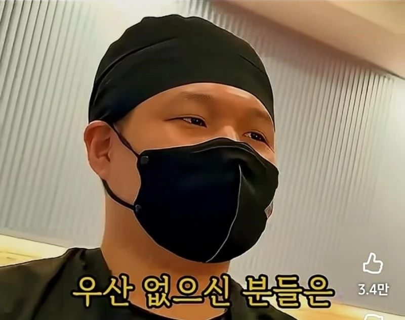 장사의신이 와서 보고 충격먹은 음식점-9