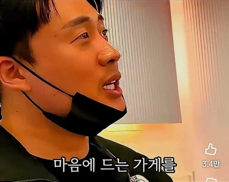 장사의신이 와서 보고 충격먹은 음식점-15