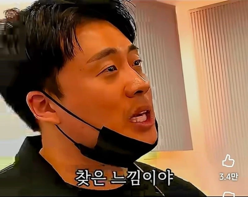 장사의신이 와서 보고 충격먹은 음식점-16
