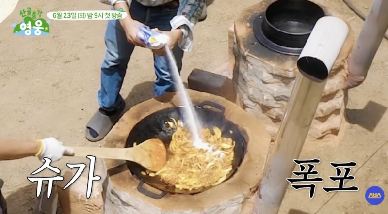 남자들한테 일 시키면 안 되는 이유.jpg