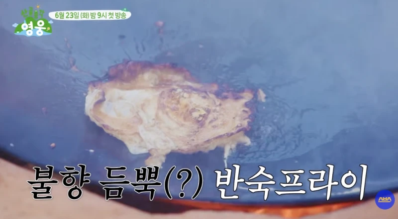 남자들한테 일 시키면 안 되는 이유.jpg-3