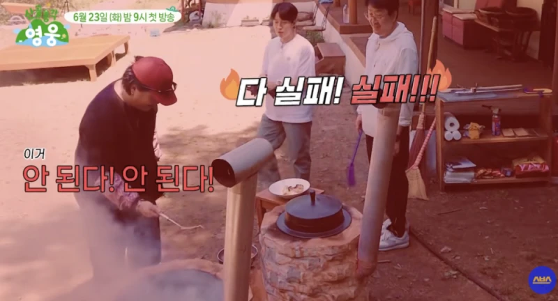 남자들한테 일 시키면 안 되는 이유.jpg-4