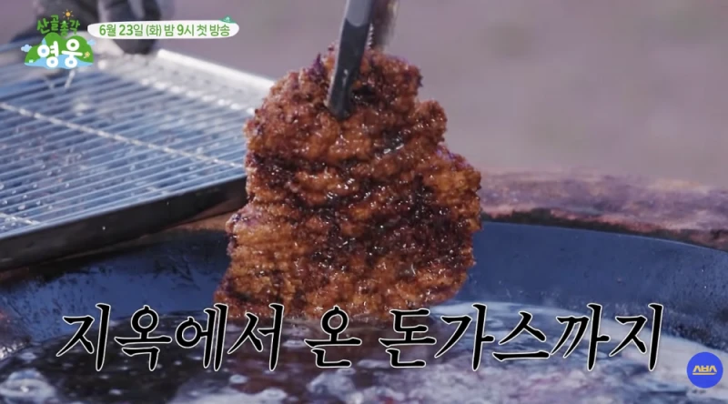 남자들한테 일 시키면 안 되는 이유.jpg-5
