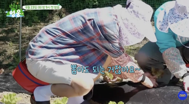 남자들한테 일 시키면 안 되는 이유.jpg-8