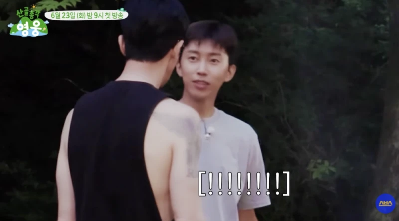 남자들한테 일 시키면 안 되는 이유.jpg-11