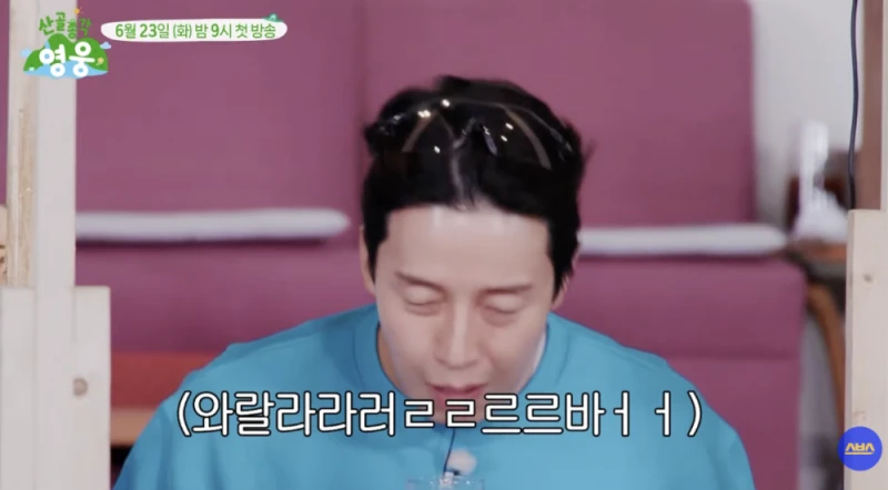 남자들한테 일 시키면 안 되는 이유.jpg-12