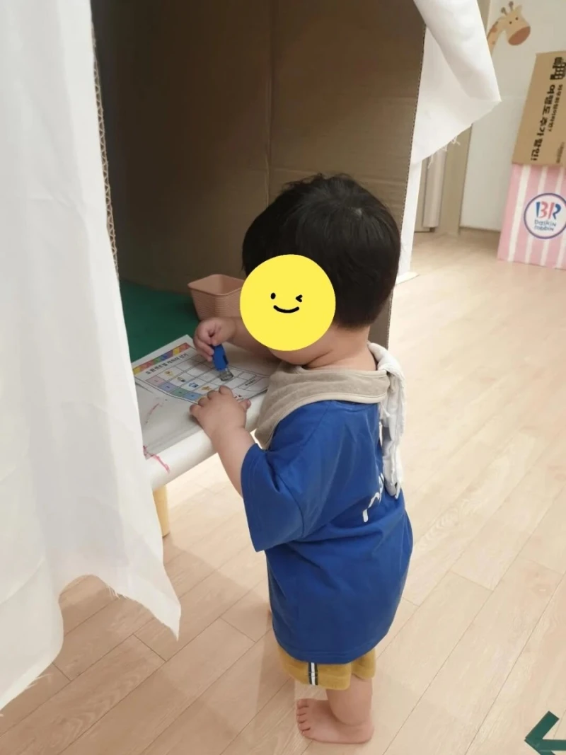어린이집 선거놀이 논란-2