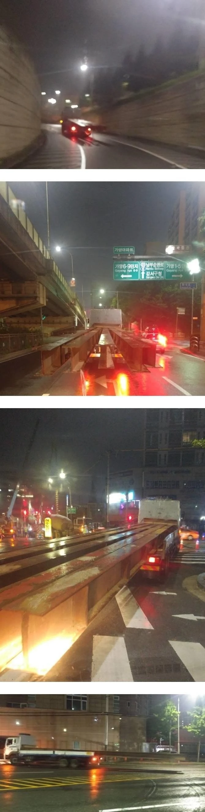 도로위에 움직이는 함정이 설치된 모습