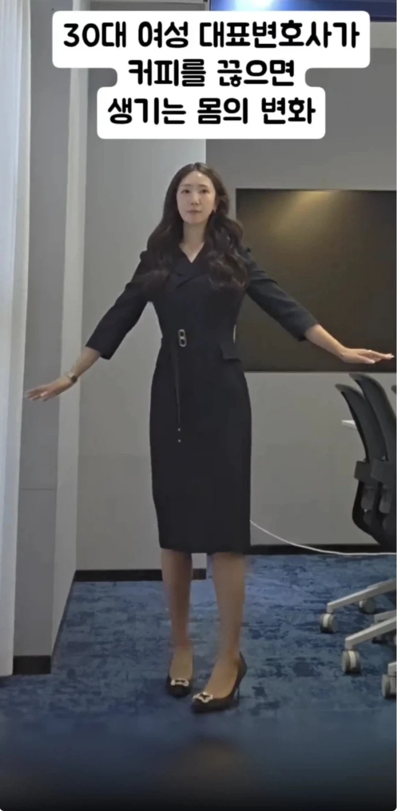 30대가 커피를 끊으면 생기는 놀라운 변화