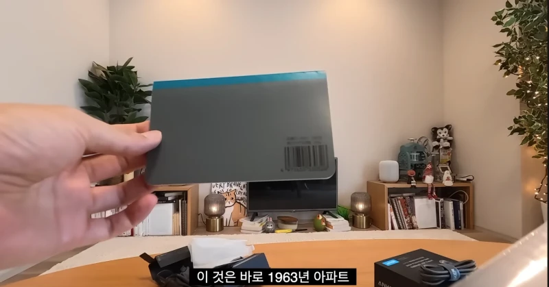 일본 아파트에서만 볼 수 있는 수첩-4