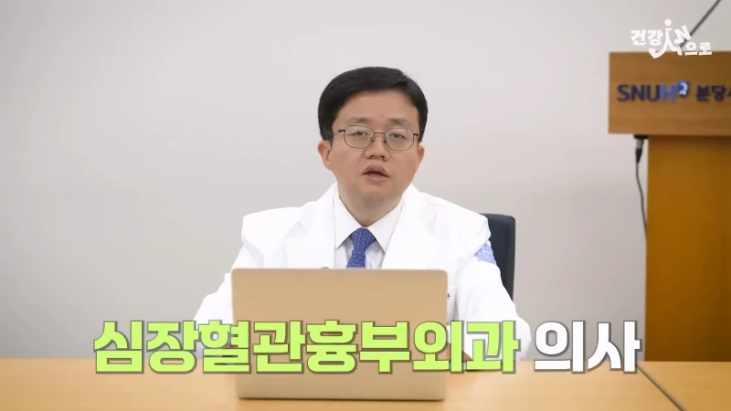 '아구통' 의사가 말하는 심장혈관흉부외과가 빡센 이유-3