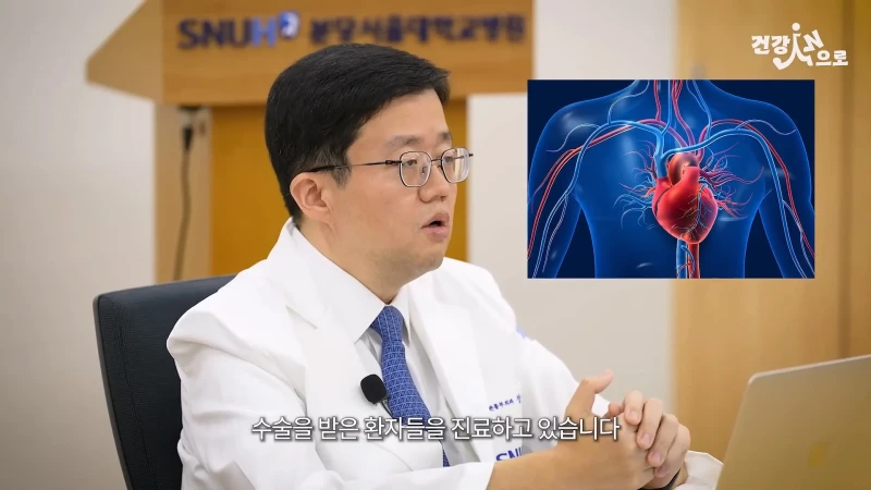 '아구통' 의사가 말하는 심장혈관흉부외과가 빡센 이유-4