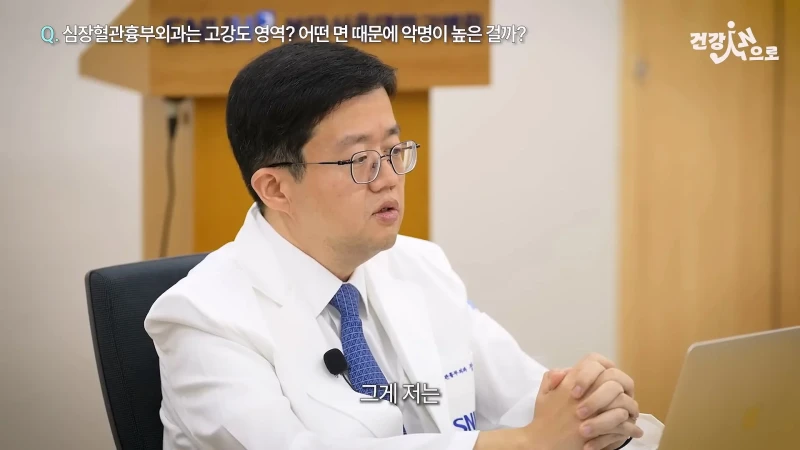 '아구통' 의사가 말하는 심장혈관흉부외과가 빡센 이유-35