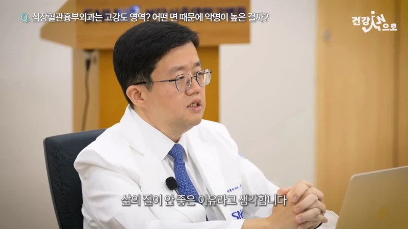 '아구통' 의사가 말하는 심장혈관흉부외과가 빡센 이유-37